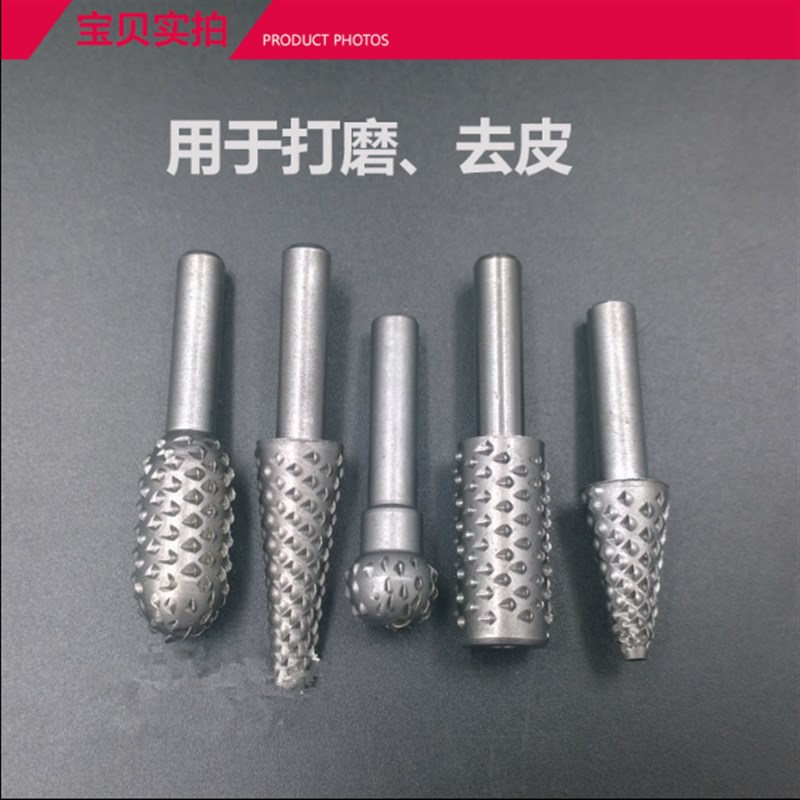 电动 木工雕刻刀套装木雕工具全基础材料