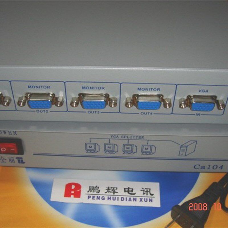 仝丽 ca104电脑vga切换器分配器1进4出分支器新款特价促销kvm