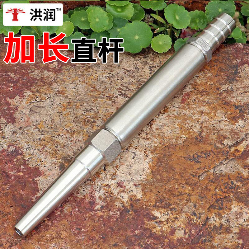 不锈钢直射水柱喷头养殖场猪圈地面冲洗高压洗车加长一寸冲洗水枪