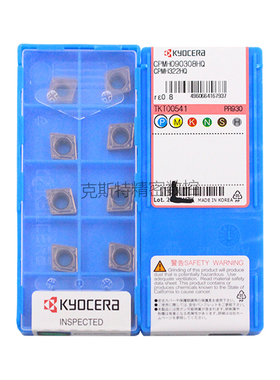 正品京瓷数控刀片 CPMH090308-HQ PR930 加工不锈钢 钢件