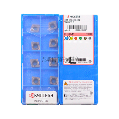 正品京瓷数控刀片 CPMH090308-HQ PR930 加工不锈钢 钢件