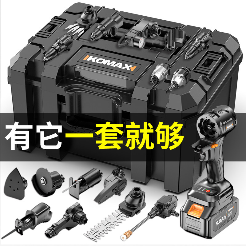 日常家用工具箱套装多功能组合全套五金大全电工专用维修装修全套,农用物资,苗木固定器/支撑器,淘宝优惠券,粉丝福利购,淘宝优惠卷