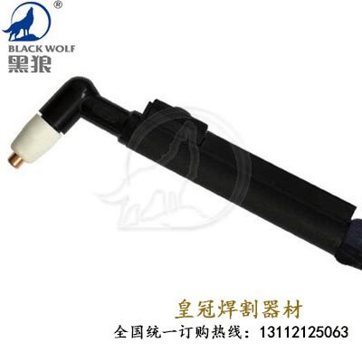黑狼原装 等离子切割枪APC50枪头 等离子切割机 等离子切割枪配件,农用物资,苗木固定器/支撑器,淘宝优惠券,粉丝福利购,淘宝优惠卷
