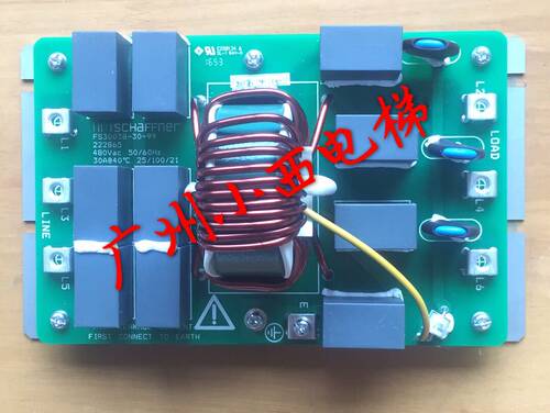 全新原厂日立电梯MCA电梯滤波器FS30038-30-99 222865 480V
