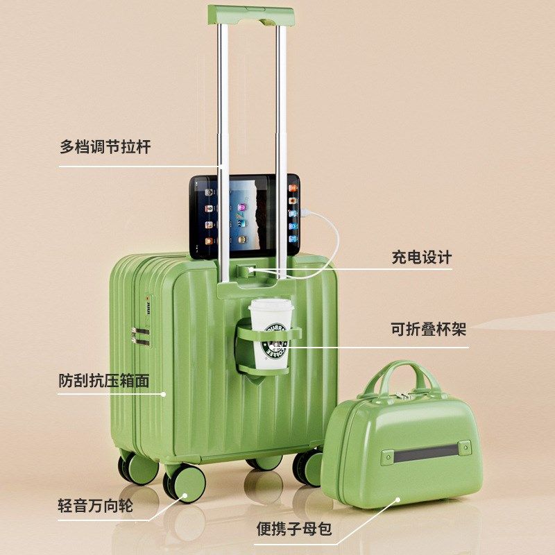 手提行李箱化妆小箱子包国潮风女收纳密码锁箱小型轻便子母旅行箱