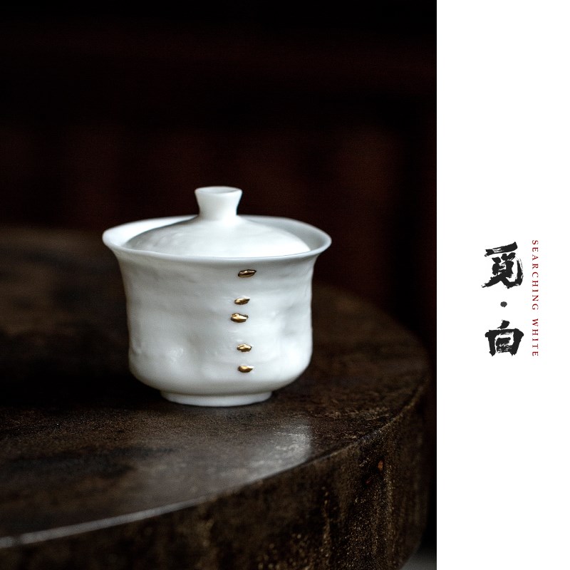 觅白陶瓷b素雅小盖碗工夫泡茶碗手工茶杯白瓷二才薄胎茶具素烧品