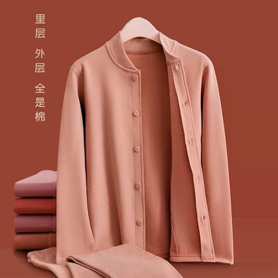 老年人妈妈开衫保暖内衣套v装秋衣秋裤中老年女士长袖对襟加厚