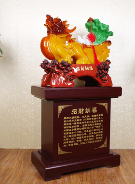 特大号招财纳福貔貅落地摆件大型办公室酒K店大厅皮丘开业商务礼