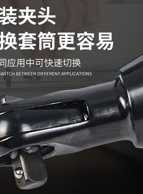 全铜18V伏无刷j3/8棘轮扳手桁架电动扳手角向90度快速直角充电行