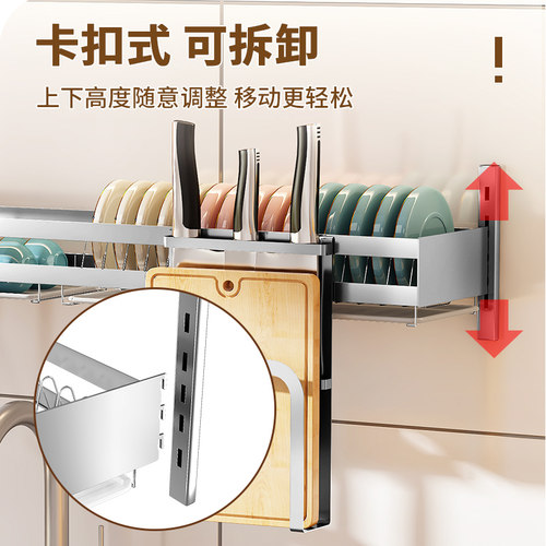 厨房贴墙b碗碟架多功能置物架免打孔碗柜放筷子碗盘用品沥水收纳