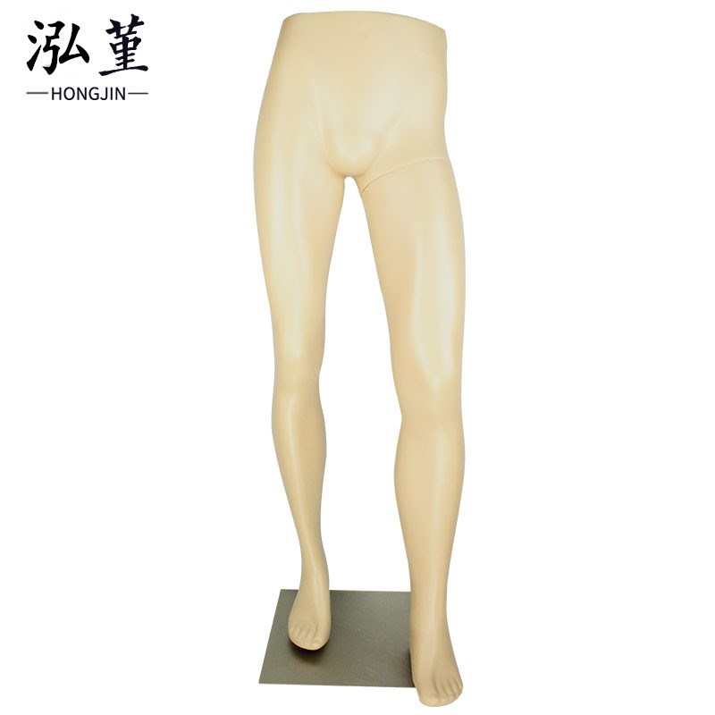 PE塑料男裤模肤男下身半身模特牛K仔保暖打底皮裤展示道具
