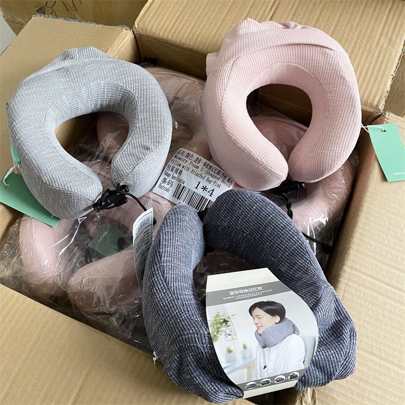 U型枕护颈枕脖枕记t忆棉飞机靠枕午睡枕学生旅行睡枕