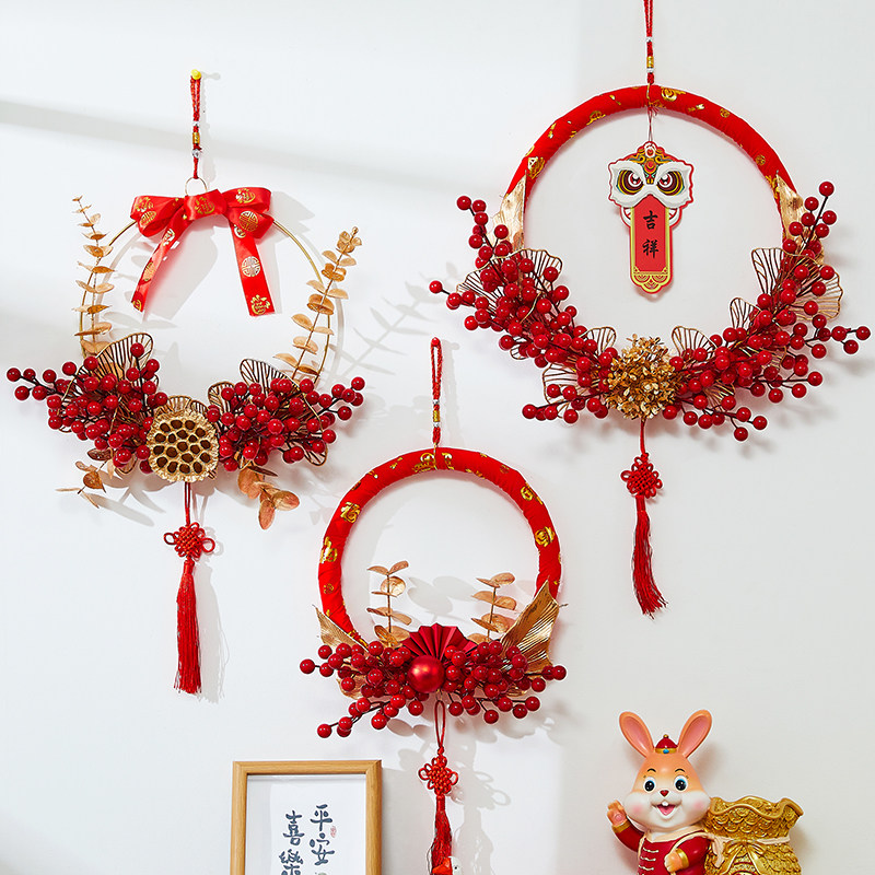 2023兔年春节新年装饰字门口挂件E花环挂饰过年装饰场景布置用品