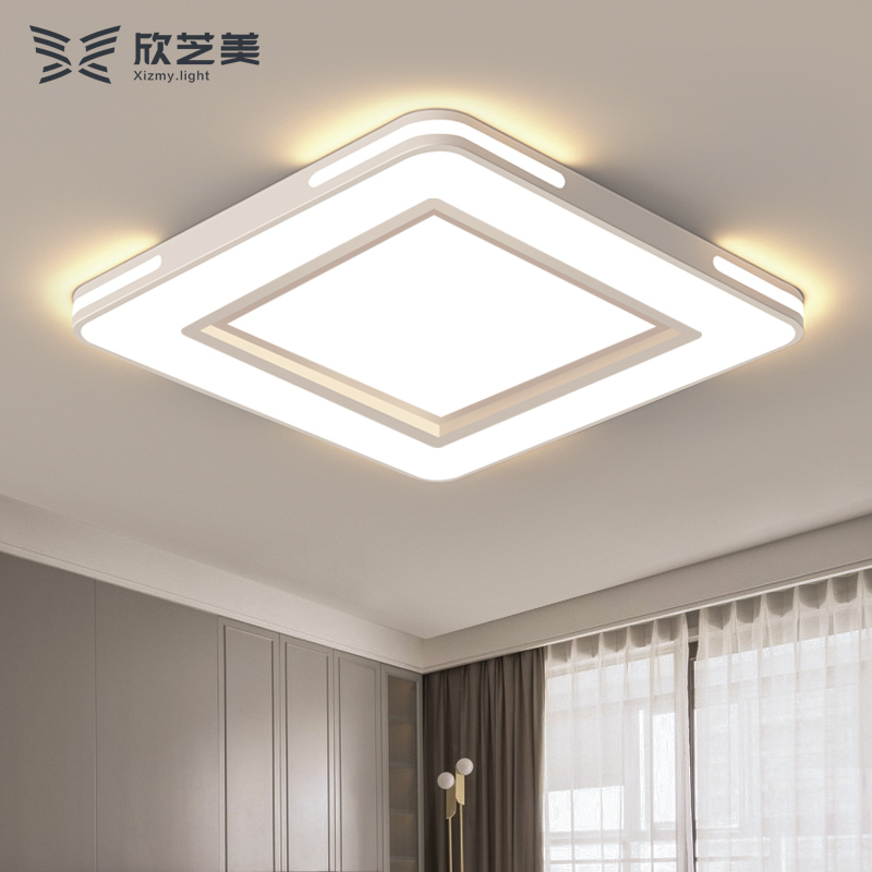 超薄吸顶灯大气方形客厅灯卧室书房灯简约餐Z厅家用灯具