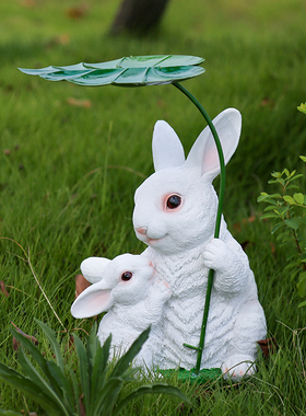 户外树脂花园庭院创意q草坪小院园艺装饰品幼儿园卡通摆件树脂