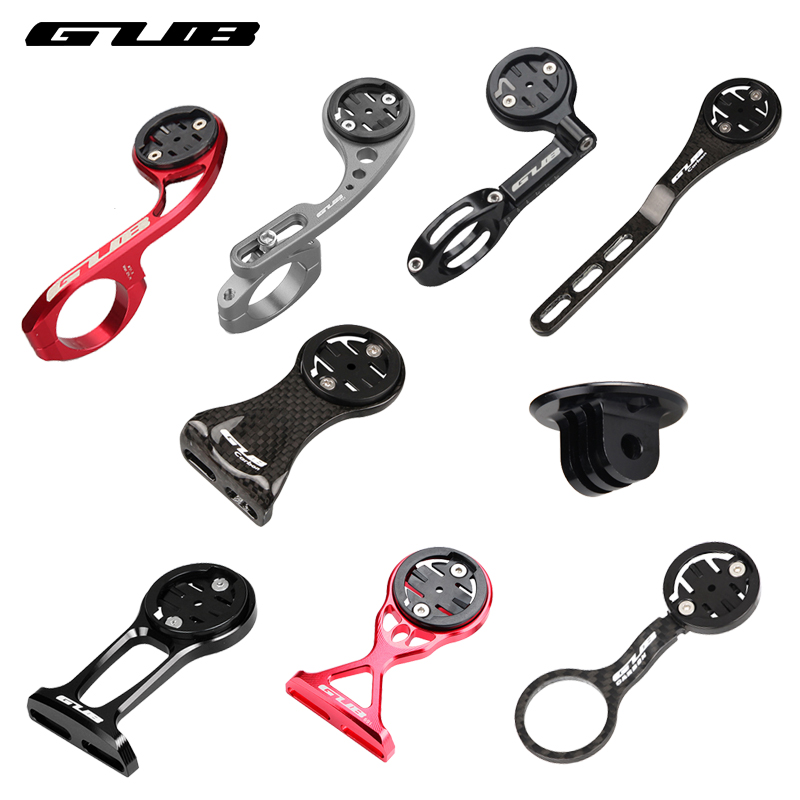 山地公路自行车破风一体把码w表车灯架下挂把立延伸支架铝合金佳