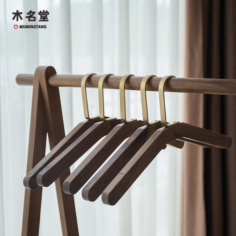 实木挂衣架北美黑胡桃木晾衣架原木高级木头Q无痕宽肩高端撑衣架