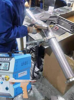 曲阜炬源手持滚焊机FNY-75汽车排气管隔热罩0.15mm不锈钢板焊接