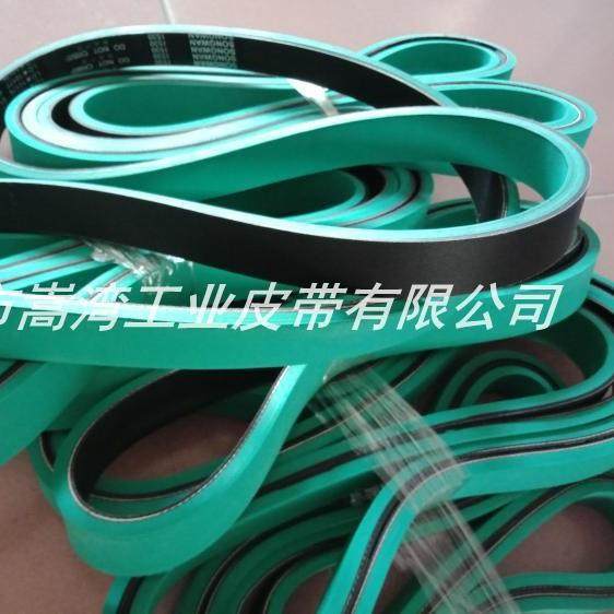 供应全自动胶盒机8mm厚皮带全自动纸盒机机头进纸皮带喂料带,标准件/零部件/工业耗材,输送带/传送带,淘宝优惠券,粉丝福利购,淘宝优惠卷