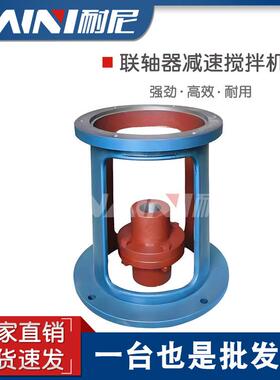 硬齿面减速机机架DJ.LDJ110120-RF147系列单只点机架厂家供应