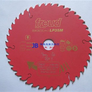 200 交替齿 1.7 25.4 木用合金圆锯片 40T 意大利锐无敌freud