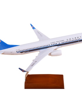 适用45cm飞机模型A380南航ARJ-21南航E190客机20cm合金16cm树脂40
