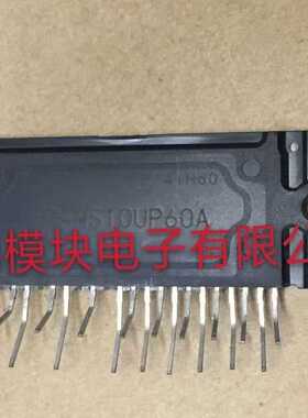 IRAMS10UP60A IRAMS10UP60A-2 IRAMS06UP60A 原装拆机原字 议价