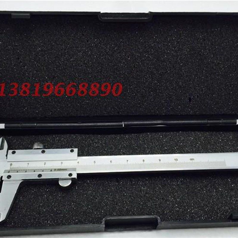 本店出售游标卡尺塑料盒子150-200-300mm 五金 量具 配件,包装,包装袋,淘宝优惠券,粉丝福利购,淘宝优惠卷