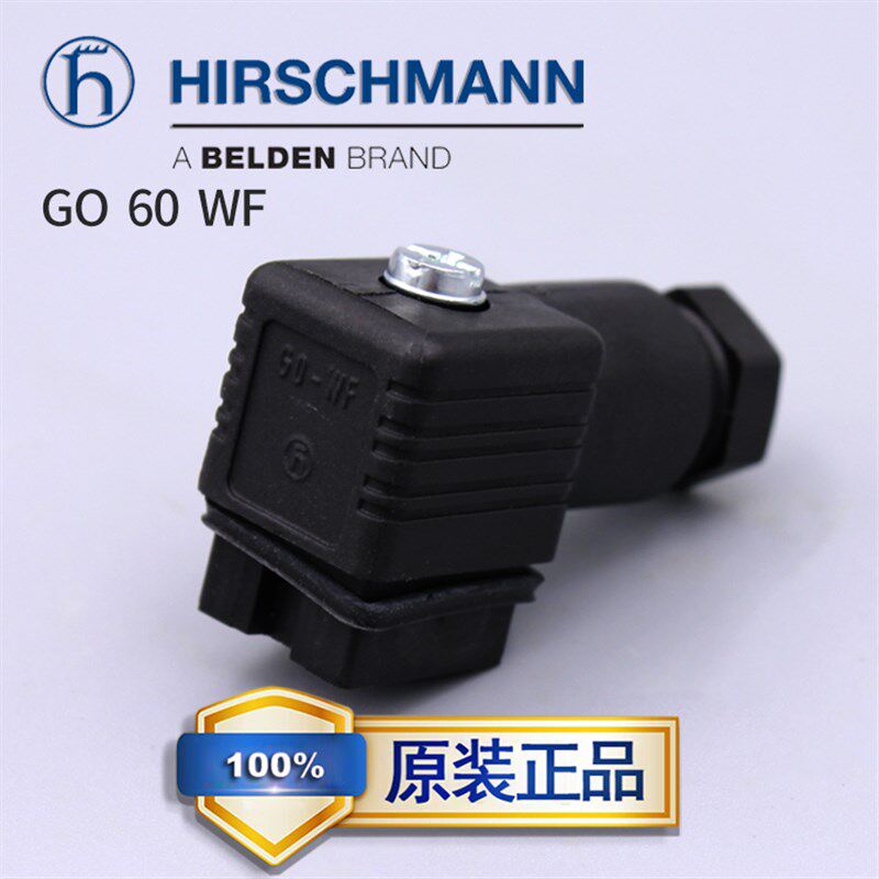 GO60WF赫斯曼Hirschmann英福康普发真空计插头6针GO-WF 932448100