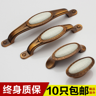 欧式仿古拉手白玉衣柜门抽屉橱柜门门把手黄古拉手衣柜小拉手复古