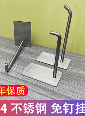 304不锈钢挂钩免打孔强力粘胶厨房墙壁粘钩免钉勾单个卫生间衣钩