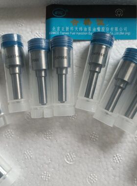 锡柴4DF3发动机配套 CDSLA151P596喷油嘴偶件 喷油器总成