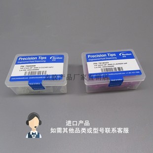 30G 22G 混合管 点胶针筒3CC 进口产品 美国原装 点胶针头20G