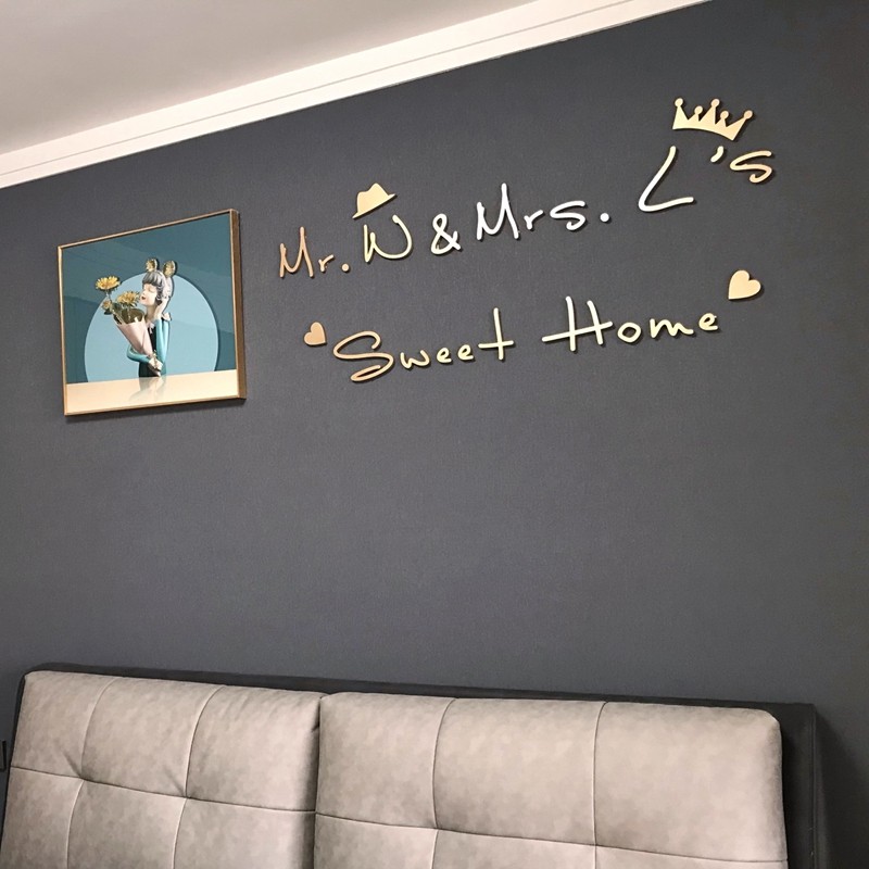 墙纸3d立体字母墙贴定制自粘卧室主卧床头电视墙背景墙面装饰挂件