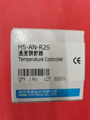 原装进口H5-AN-R2S H5AN-R4S FOTEK台湾阳明 温控器 H5-AN-R H5AN