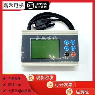 西继迅达电梯服务器5200SM5000 SCH5600 XJXD-V3.0 OP-6000操作器