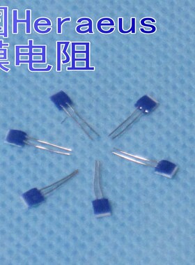 PT100铂热电阻 热电阻PT1000 PT20 PT500 德国Heraeus(贺力仕)