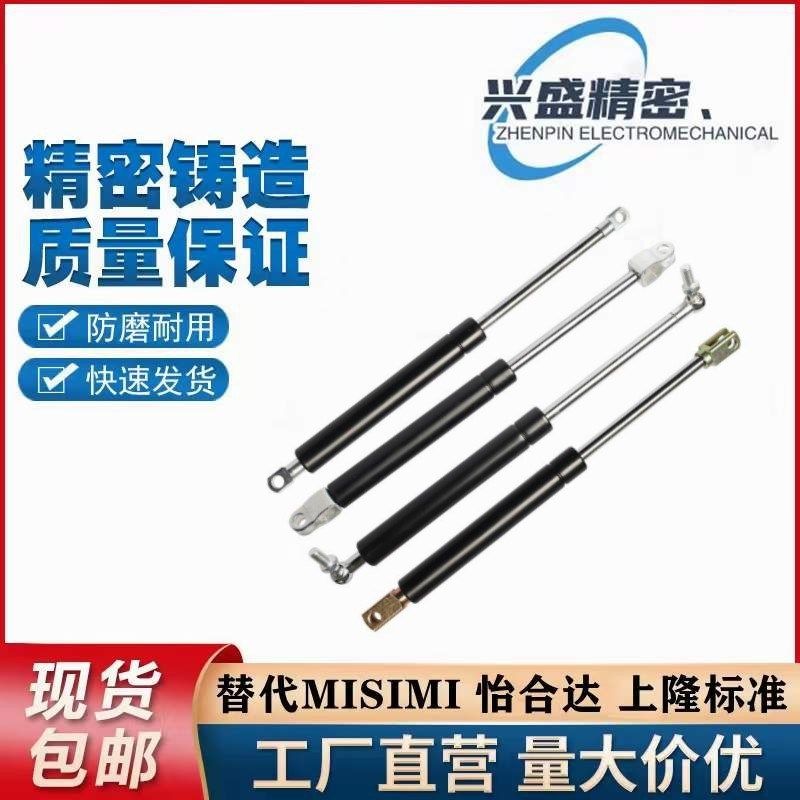 FGSS 22050 22080 22090 22120 22250 A B C D 气弹簧