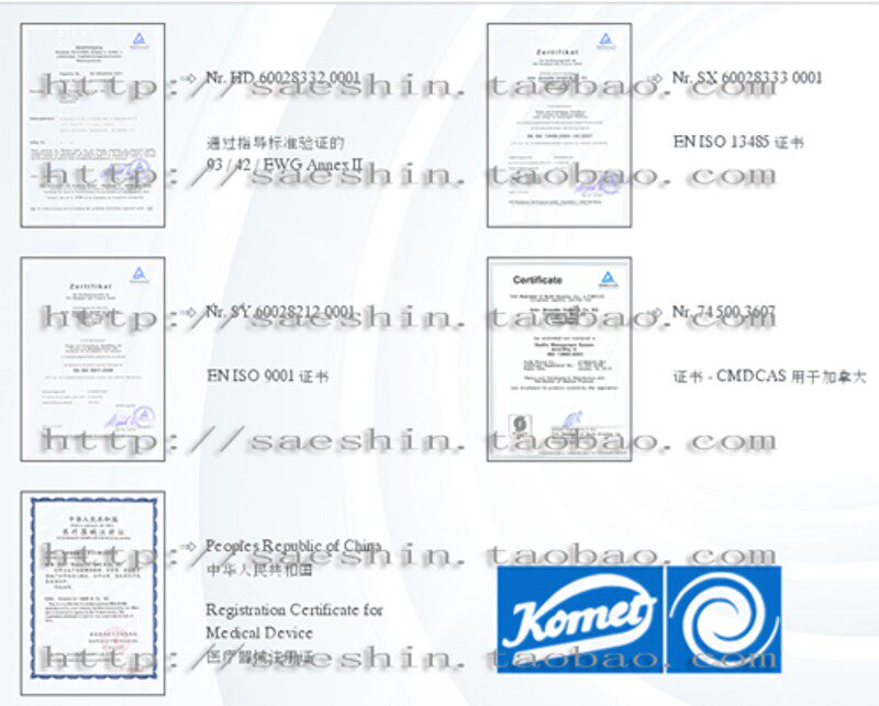 进口德国固美蓝盒轮针橄榄核雕刻刀象牙果首饰滴血莲花铣刀235杆
