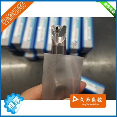 新品首发 钨钢合金防震抗震刀杆 内孔刀 C12K STFCR11 进口材料