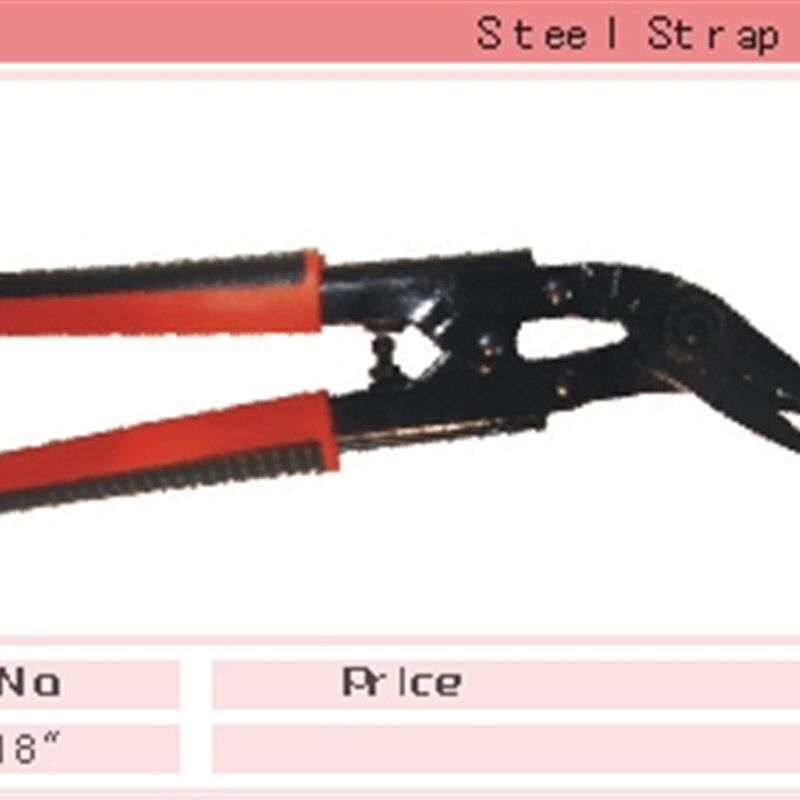 正品台湾力高 钢带剪刀 铁皮剪 200MM  8寸