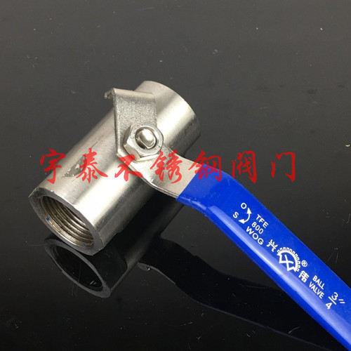 不锈钢广式球阀 不锈钢球阀 广式球阀蒸汽高温球阀门