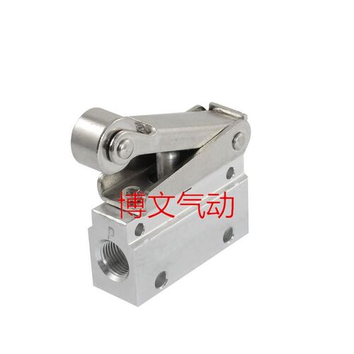 浙博文MOV-02滚轮式机械阀 常闭开关1分G1/8杠杆滚轮式一进一出