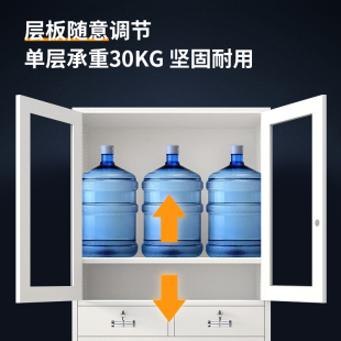 偏三保文件柜办公室铁皮柜带锁密码抽屉柜资料档案柜保险柜书柜
