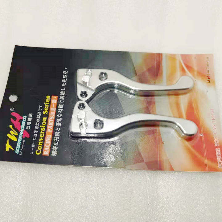 台湾TWH 改装CNC JOG50 6代 EVO 5SU/5BM 摩托车刹车拉杆 牛角