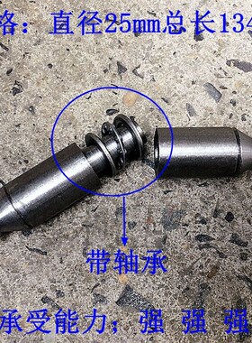 特价 高级豪华轴承门铰 铁艺大铁门五金配件圆柱脱卸铰链防盗