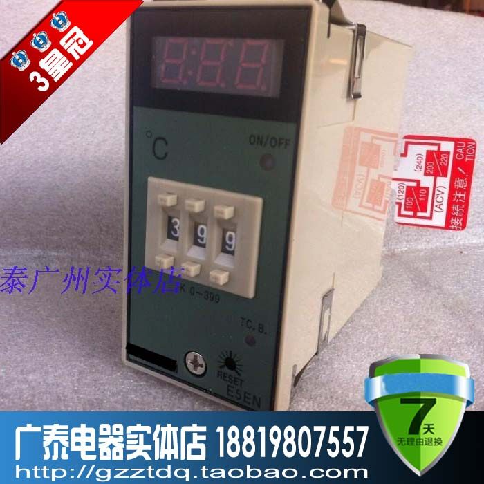 E5EN-YR40K 数显温控器 E5EN  温度调节器温控仪K型 399度