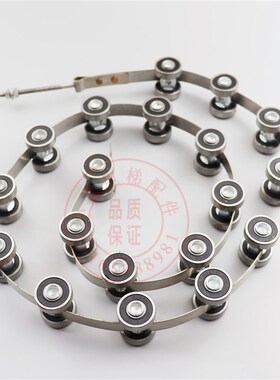 奥的斯扶梯不锈钢回转链19节滑轮滑组西子奥OTS扶手带回转链609RS