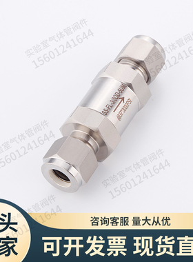 316过滤器 卡套过滤器 过滤器  卡套接头不锈钢公制英制