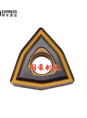 住友数控刀片WNMG080404N-EX WNMG08408N-EX AC630M 不锈钢专用